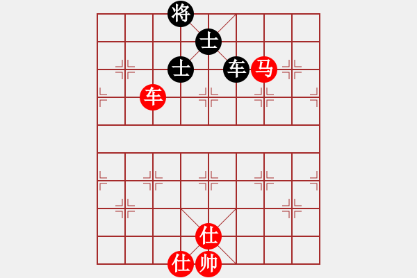 象棋棋譜圖片：瑪法達(dá)(7段)-勝-玩命的微笑(7段) - 步數(shù)：190 