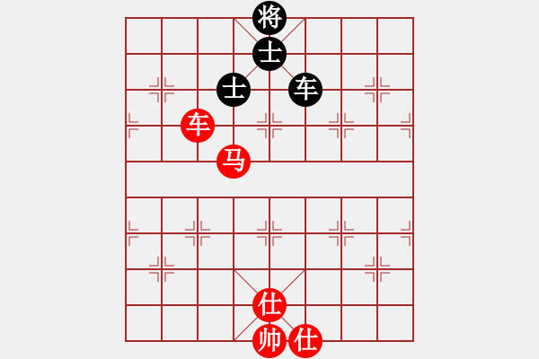 象棋棋譜圖片：瑪法達(dá)(7段)-勝-玩命的微笑(7段) - 步數(shù)：200 