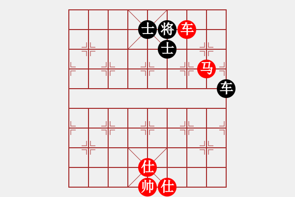 象棋棋譜圖片：瑪法達(dá)(7段)-勝-玩命的微笑(7段) - 步數(shù)：219 