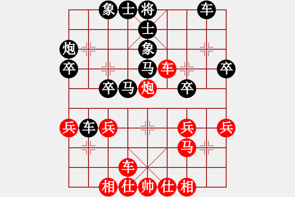 象棋棋譜圖片：第08輪 第11臺 聊城市胡建平 先和 青島市杜啟順 - 步數(shù)：40 