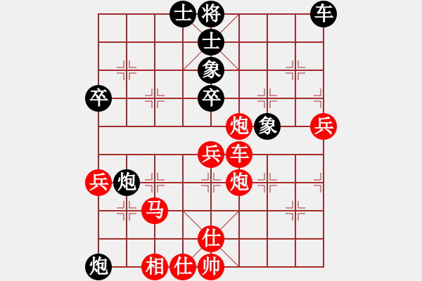 象棋棋譜圖片：日期：2012年10月3日地點：河南棋院；紅方：許昌顏成龍 黑方：李林南陽 - 步數(shù)：80 