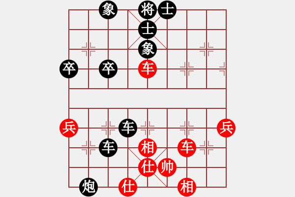 象棋棋譜圖片：農(nóng)四師一中棋攤帝[604726300] -VS- 黨哥[1627979277] - 步數(shù)：60 