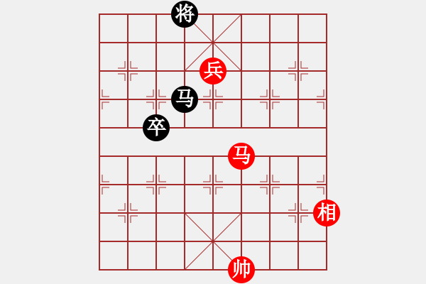 象棋棋譜圖片：《欲擒故縱》紅先勝 楊官璘 擬局 - 步數(shù)：50 