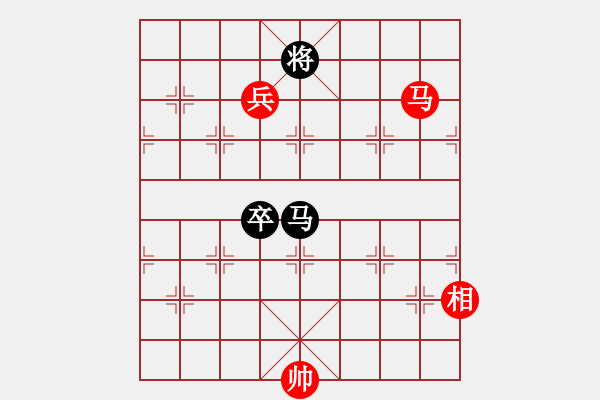 象棋棋譜圖片：《欲擒故縱》紅先勝 楊官璘 擬局 - 步數(shù)：60 