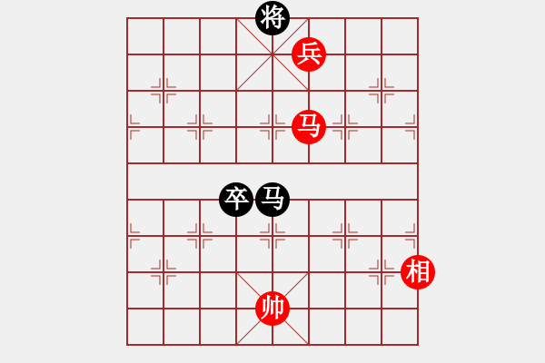 象棋棋譜圖片：《欲擒故縱》紅先勝 楊官璘 擬局 - 步數(shù)：70 