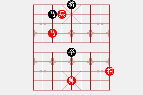 象棋棋譜圖片：《欲擒故縱》紅先勝 楊官璘 擬局 - 步數(shù)：80 