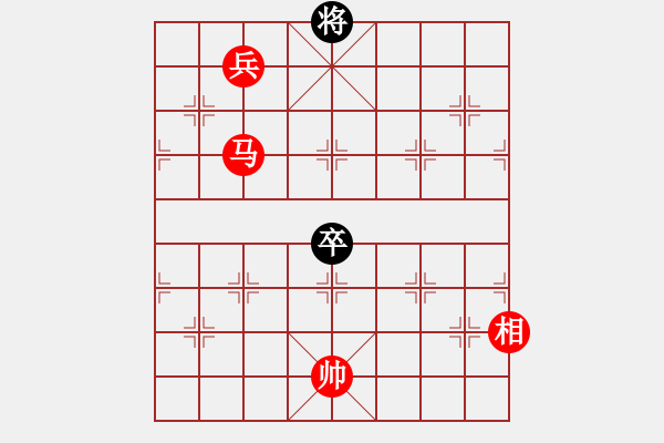 象棋棋譜圖片：《欲擒故縱》紅先勝 楊官璘 擬局 - 步數(shù)：81 