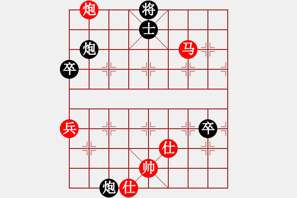 象棋棋譜圖片：wrongturn(4段)-和-和棋生財(6段) - 步數(shù)：100 