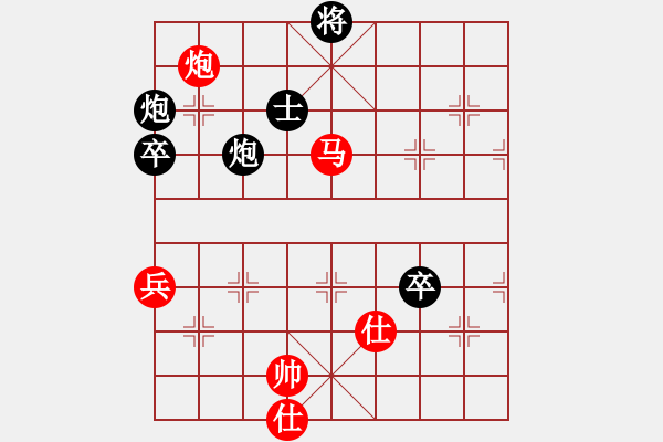 象棋棋譜圖片：wrongturn(4段)-和-和棋生財(6段) - 步數(shù)：110 