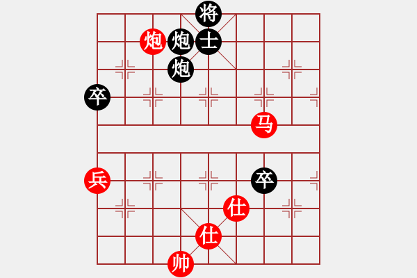 象棋棋譜圖片：wrongturn(4段)-和-和棋生財(6段) - 步數(shù)：120 