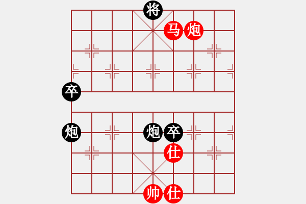 象棋棋譜圖片：wrongturn(4段)-和-和棋生財(6段) - 步數(shù)：140 