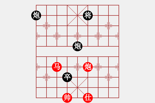 象棋棋譜圖片：wrongturn(4段)-和-和棋生財(6段) - 步數(shù)：160 