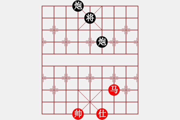 象棋棋譜圖片：wrongturn(4段)-和-和棋生財(6段) - 步數(shù)：190 