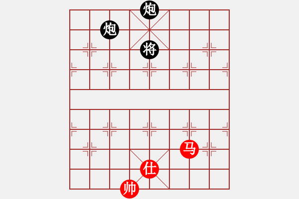 象棋棋譜圖片：wrongturn(4段)-和-和棋生財(6段) - 步數(shù)：200 