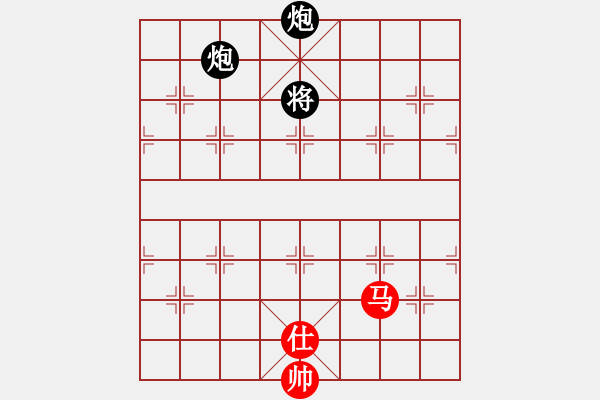 象棋棋譜圖片：wrongturn(4段)-和-和棋生財(6段) - 步數(shù)：201 