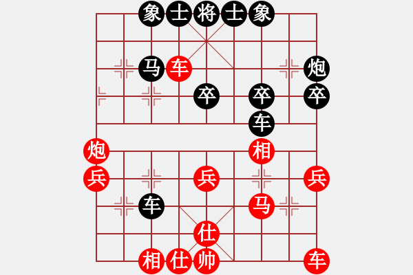 象棋棋谱图片：1994年全国象棋个人锦标赛 黑龙江 张晓平 和 江苏 廖二平 - 步数：40 