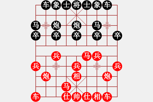 象棋棋譜圖片：easyloose feir 3 - 步數(shù)：13 