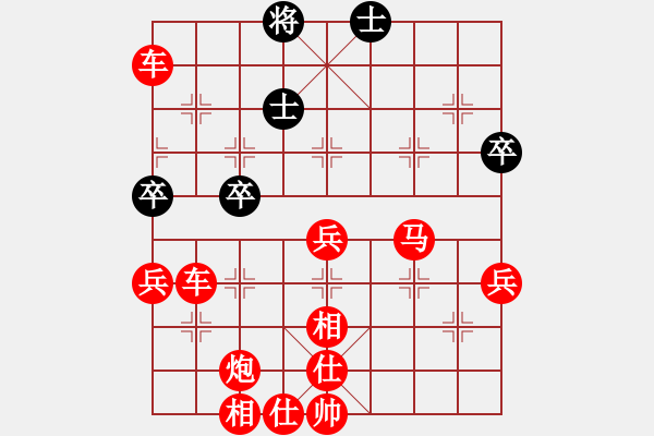 象棋棋譜圖片：紅勝_中國(guó)象棋-雷電模擬器_BUGCHESS_AVX2_81步_20240118222954541.xqf - 步數(shù)：80 