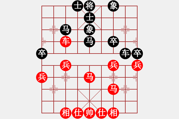 象棋棋譜圖片：兇魂鐵騎(北斗)-和-楓林懺悔(9星) - 步數(shù)：50 