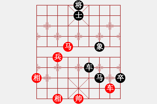 象棋棋譜圖片：駿轡追風(fēng)（紅先和） - 步數(shù)：70 