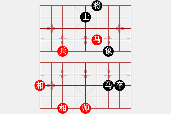 象棋棋譜圖片：駿轡追風(fēng)（紅先和） - 步數(shù)：77 