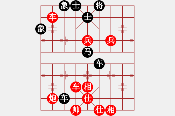 象棋棋譜圖片：中炮七路快馬對(duì)屏風(fēng)馬  (黑士4進(jìn)5）   奇門廉頗(6段)-勝-兵五退一(9段) - 步數(shù)：100 