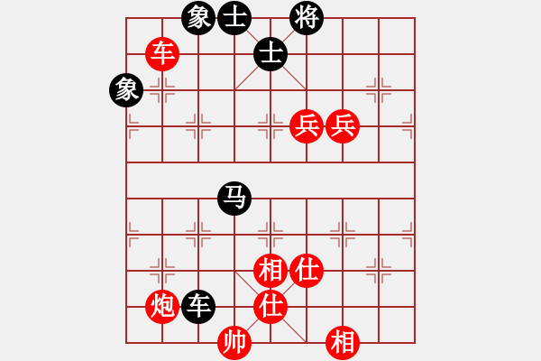 象棋棋譜圖片：中炮七路快馬對(duì)屏風(fēng)馬  (黑士4進(jìn)5）   奇門廉頗(6段)-勝-兵五退一(9段) - 步數(shù)：110 