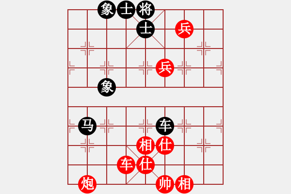 象棋棋譜圖片：中炮七路快馬對(duì)屏風(fēng)馬  (黑士4進(jìn)5）   奇門廉頗(6段)-勝-兵五退一(9段) - 步數(shù)：130 