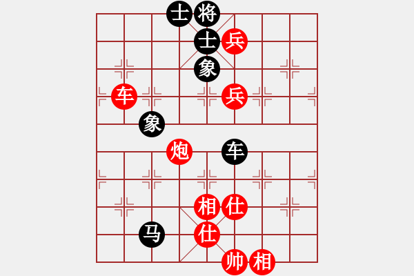 象棋棋譜圖片：中炮七路快馬對(duì)屏風(fēng)馬  (黑士4進(jìn)5）   奇門廉頗(6段)-勝-兵五退一(9段) - 步數(shù)：140 