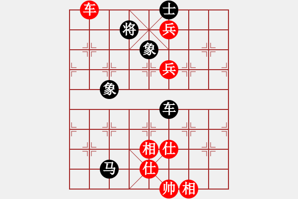 象棋棋譜圖片：中炮七路快馬對(duì)屏風(fēng)馬  (黑士4進(jìn)5）   奇門廉頗(6段)-勝-兵五退一(9段) - 步數(shù)：150 