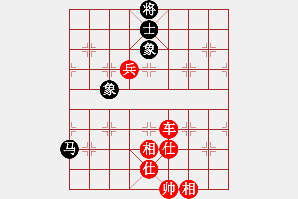 象棋棋譜圖片：中炮七路快馬對(duì)屏風(fēng)馬  (黑士4進(jìn)5）   奇門廉頗(6段)-勝-兵五退一(9段) - 步數(shù)：160 