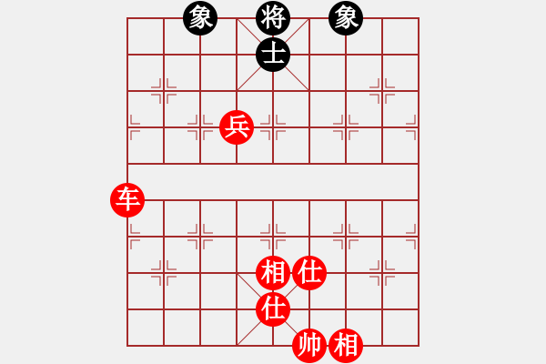 象棋棋譜圖片：中炮七路快馬對(duì)屏風(fēng)馬  (黑士4進(jìn)5）   奇門廉頗(6段)-勝-兵五退一(9段) - 步數(shù)：170 