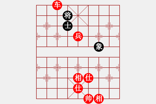 象棋棋譜圖片：中炮七路快馬對(duì)屏風(fēng)馬  (黑士4進(jìn)5）   奇門廉頗(6段)-勝-兵五退一(9段) - 步數(shù)：180 