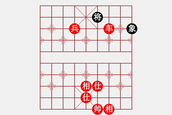 象棋棋譜圖片：中炮七路快馬對(duì)屏風(fēng)馬  (黑士4進(jìn)5）   奇門廉頗(6段)-勝-兵五退一(9段) - 步數(shù)：190 