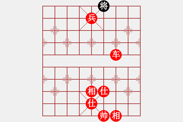 象棋棋譜圖片：中炮七路快馬對(duì)屏風(fēng)馬  (黑士4進(jìn)5）   奇門廉頗(6段)-勝-兵五退一(9段) - 步數(shù)：195 