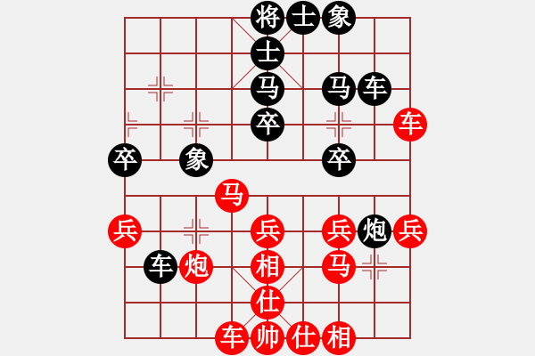 象棋棋譜圖片：中炮七路快馬對(duì)屏風(fēng)馬  (黑士4進(jìn)5）   奇門廉頗(6段)-勝-兵五退一(9段) - 步數(shù)：40 