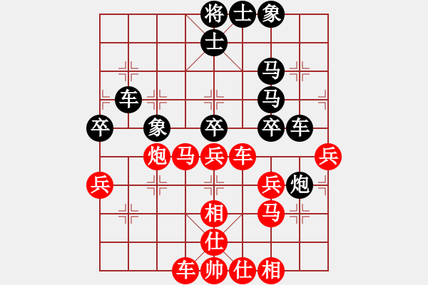 象棋棋譜圖片：中炮七路快馬對(duì)屏風(fēng)馬  (黑士4進(jìn)5）   奇門廉頗(6段)-勝-兵五退一(9段) - 步數(shù)：50 