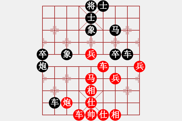 象棋棋譜圖片：中炮七路快馬對(duì)屏風(fēng)馬  (黑士4進(jìn)5）   奇門廉頗(6段)-勝-兵五退一(9段) - 步數(shù)：60 