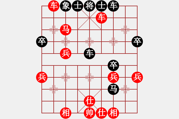 象棋棋譜圖片：東光糊涂神(9段)-勝-灰鴿子(9段) - 步數(shù)：60 