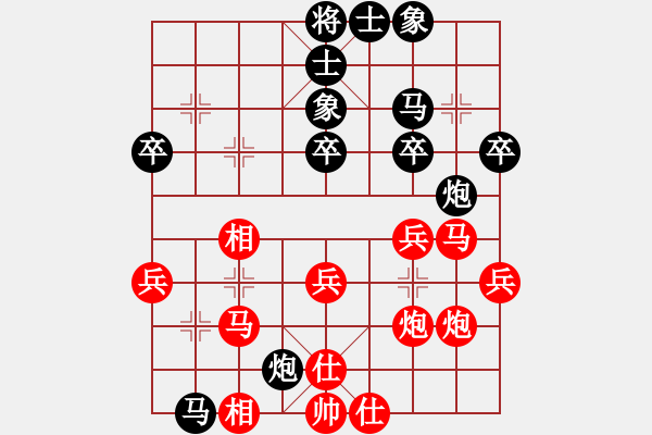 象棋棋譜圖片：冬眠(電神)-和-賭棍(天罡) - 步數(shù)：60 