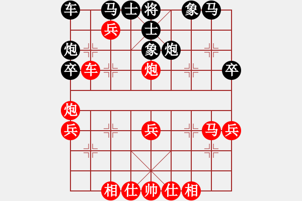 象棋棋譜圖片：祝德欽（盲棋）先勝 王愛頂 2019.9.14 - 步數(shù)：40 