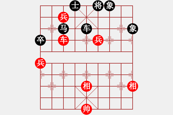 象棋棋譜圖片：青青河畔草(6段)-和-華山夏雪宜(6段) - 步數(shù)：110 