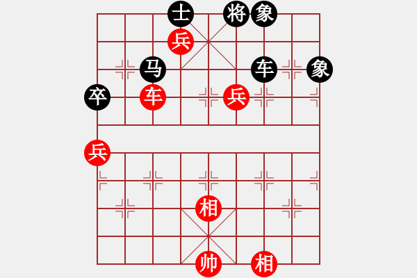 象棋棋譜圖片：青青河畔草(6段)-和-華山夏雪宜(6段) - 步數(shù)：114 