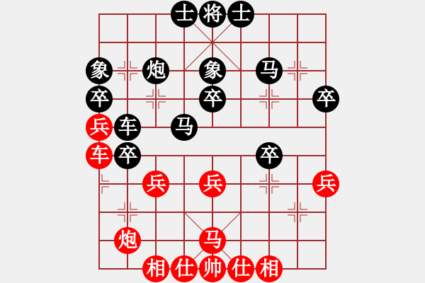 象棋棋譜圖片：田口福夫   先負(fù) 翁德強(qiáng)     - 步數(shù)：40 