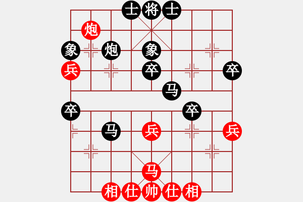 象棋棋譜圖片：田口福夫   先負(fù) 翁德強(qiáng)     - 步數(shù)：46 