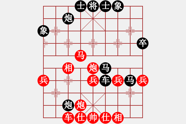 象棋棋譜圖片：2006年梁山賽第八輪：內(nèi)蒙伊泰(5r)-負(fù)-菲島猛虎(5r) - 步數(shù)：60 