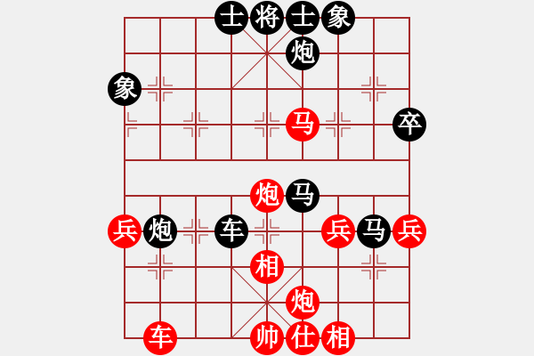 象棋棋譜圖片：2006年梁山賽第八輪：內(nèi)蒙伊泰(5r)-負(fù)-菲島猛虎(5r) - 步數(shù)：80 