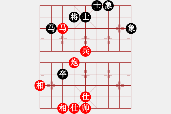 象棋棋譜圖片：第三輪 延安隊(duì)艾利軍先勝銅川隊(duì)胡世平 - 步數(shù)：100 