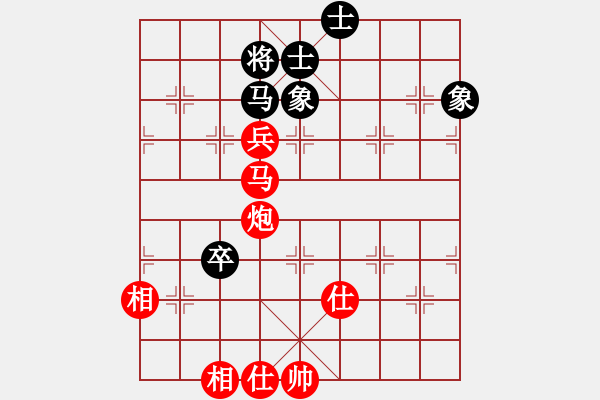 象棋棋譜圖片：第三輪 延安隊(duì)艾利軍先勝銅川隊(duì)胡世平 - 步數(shù)：107 