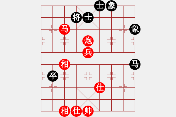 象棋棋譜圖片：第三輪 延安隊(duì)艾利軍先勝銅川隊(duì)胡世平 - 步數(shù)：90 